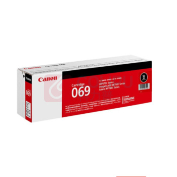 佳能 CANON 硒鼓 CRG069 BK 带芯片 2100页 (适用LBP673Cdn,LBP673Cdw,LBP674Cx,MF752Cdw,MF756Cx)