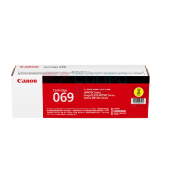 佳能 CANON 硒鼓 CRG069 Y 带芯片 1900页 (黄色) (适用LBP673Cdn,LBP673Cdw,LBP674Cx,MF752Cdw,MF756Cx)