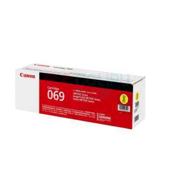 佳能 CANON 硒鼓 CRG069 Y 带芯片 1900页 (黄色) (适用LBP673Cdn,LBP673Cdw,LBP674Cx,MF752Cdw,MF756Cx)