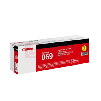 佳能 CANON 硒鼓 CRG069 Y 带芯片 1900页 (黄色) (适用LBP673Cdn,LBP673Cdw,LBP674Cx,MF752Cdw,MF756Cx)