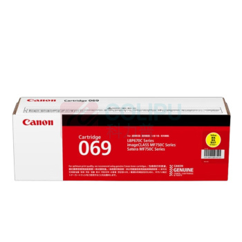 佳能 CANON 硒鼓 CRG069 Y 带芯片 1900页 (黄色) (适用LBP673Cdn,LBP673Cdw,LBP674Cx,MF752Cdw,MF756Cx)