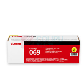 佳能 CANON 硒鼓 CRG069 Y 带芯片 1900页 (黄色) (适用LBP673Cdn,LBP673Cdw,LBP674Cx,MF752Cdw,MF756Cx)