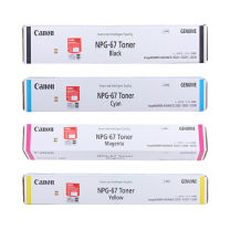 佳能 CANON NPG-67原装复合机墨粉盒 4色套装 黑色大容量1支+彩色经济装3支 