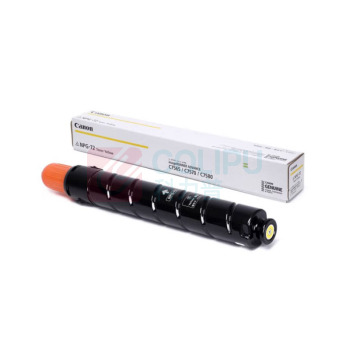 佳能 CANON 数码复合机 NPG-72 黄色墨粉 NPG-72 1.2kg (黄色)