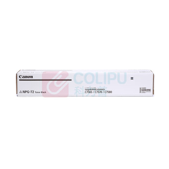 佳能 CANON NPG-72 TONER BK 原装黑色标准容量墨粉 NPG-72 TONER BK 2.1kg (黑色)
