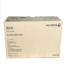 富士胶片 墨粉 CT2011581 DW6055 (黑色)