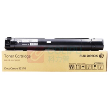 富士胶片 FUJI FILM 粉盒 CT202874 原装标准容量黑色墨粉盒 (适用S2110N/S2110NDA机型) 约5000页