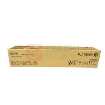 富士胶片 FUJI FILM 墨粉 CT202509 (黑色)