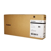 佳能 CANON 原装绘图仪墨盒 PFI-8710 适用TX-5300 单瓶700ml 五色/套