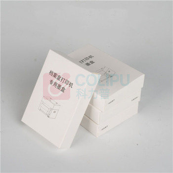 路方 原装档案盒打印机墨盒 LF4221 (黑色) 喷头与墨盒一体化