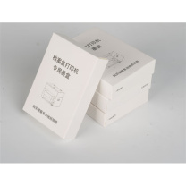 路方 墨盒 LF4223 (蓝色) 原装, 喷头与墨盒一体化, 不堵头