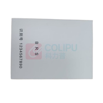路方 墨盒 LF4211 (黑色)
