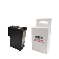派美雅 墨盒 53334 适用SE-3/4200/4052/4201/4202等系列光盘打印、刻录机使用 (彩色)