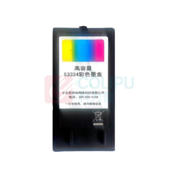 派美雅 墨盒 53334 适用SE-3/4200/4052/4201/4202光盘刻录机