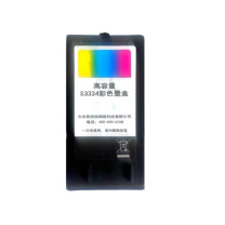 派美雅 墨盒 53334 适用SE-3/4200/4052/4201/4202光盘刻录机