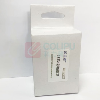 派美雅 墨盒 53334 适用SE-3/4200/4052/4201/4202光盘刻录机
