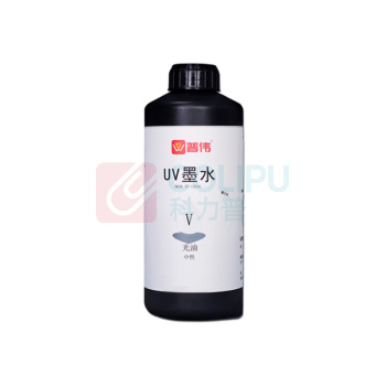 普伟 UV高浓度墨水 UV-01 UVG6/V/RDJZ209Y(光油)匹配UV打印机原厂墨水