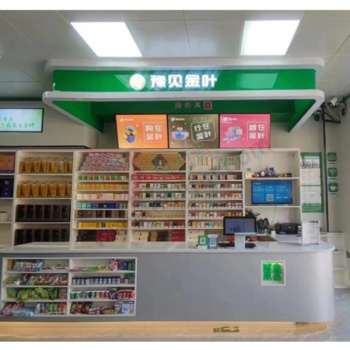 励生 收银台 P1258