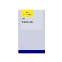 卫斯理 墨盒 e-T7534 (黄色) 带芯片7000页 适用爱普生WF6093/6593/8093/WF8593打印机墨盒