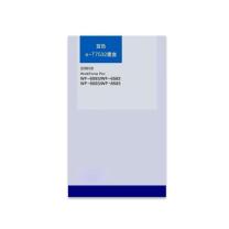 卫斯理 墨盒 e-T7532 (蓝色) 带芯片7000页 适用爱普生WF6093/6593/8093/WF8593打印机墨盒