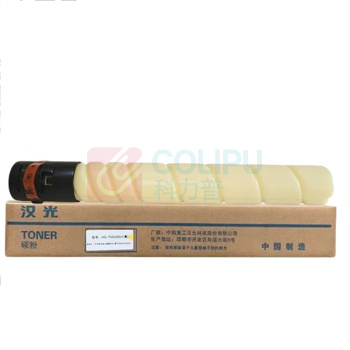 汉光联创 墨粉碳粉盒 TN5229Y-H 20000页 (黄色) 适用于汉光联创HGFC5226/HGFC5229/HGFC5266