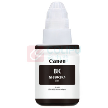 佳能 CANON 墨盒 GI-890BK 6000页 (黑色)