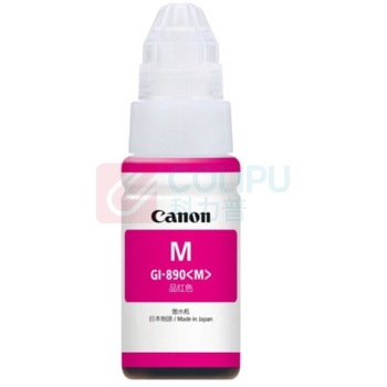 佳能 CANON 墨盒 GI-890M 7000页 (品红色)