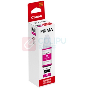佳能 CANON 墨盒 GI-890M 7000页 (品红色)