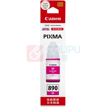 佳能 CANON 墨盒 GI-890M 7000页 (品红色)