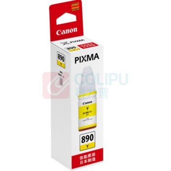 佳能 CANON 墨盒 GI-890Y 7000页 (黄色)
