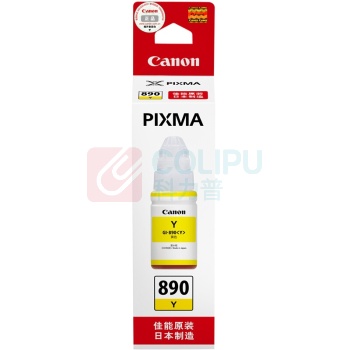 佳能 CANON 墨盒 GI-890Y 7000页 (黄色)