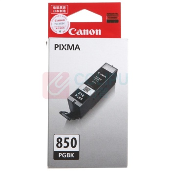 佳能 Canon 黑色墨盒 PGI-850 PGBK 