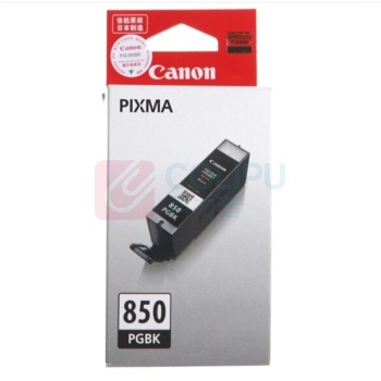 佳能 Canon 黑色墨盒 PGI-850 PGBK 