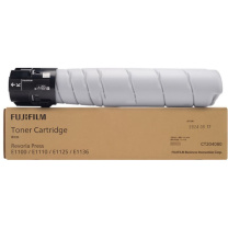 富士胶片 FUJI FILM 墨粉 CT204080 (黑) 墨粉盒 适用于原装施乐E1100 、E1125、 E113P、 B9136、D95、D110,打印量大约65000页