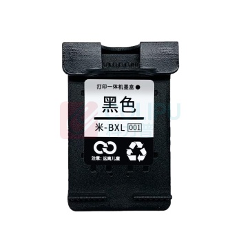 海鸥 Seagull 墨盒 001 600页 (黑色) 适用MI 米家 ALLin One InkjetPrinter 喷墨打印一体机