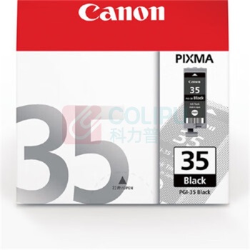 佳能 CANON 墨盒 PGI-35 适用iP110/TR150/TR160 (黑色)
