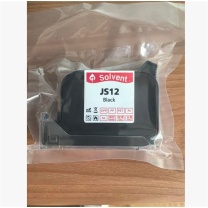 敏捷标识 手持喷码机墨盒 JS12 50ml/个 M9设备使用耗材