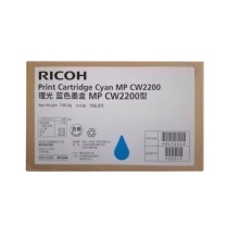 理光 RICOH MP CW2200 2201彩色工程机原装墨水 CW2200 1000页 含芯片 1支装 106g (青色)