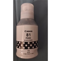 佳能 CANON 墨水 GI-81PGBK 135ml (黑色) 适用G4891/4881/3891/3890/3881/3880/3871/3836/3833/3831/3821
