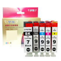 佳能 CANON 墨盒 PGI-7BK 5色一套(7BK+9PBK/C/M/Y)