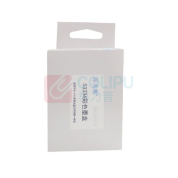 派美雅 PAIMEIYA 光盘机用墨盒 53334 30*45*60mm (彩色) 适用SE-3/4200/4052/4201/4202/信刻DS、DP系列光盘刻录机