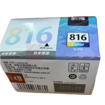 佳能 CANON 墨盒 CL-816 244页 (彩色) 适用 iP2780/MP236/MP288 打印机