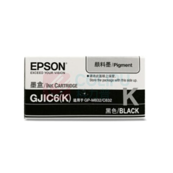 爱普生 墨盒 GJIC6 1个/个 销售单位:个 (墨盒) (计量单位:盒)