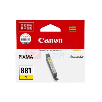 佳能(Canon) 墨盒 CLI-881 1个/个 销售单位:个 (墨盒) (计量单位:盒)