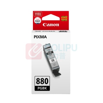 佳能(Canon) 墨盒 PGI-880 1个/个 销售单位:个 (墨盒) (计量单位:盒)