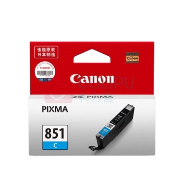 佳能(Canon) 墨盒 CLI-851 C 1个/个 销售单位:个 (墨盒) (计量单位:盒)