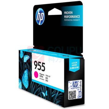 惠普(HP) 墨盒 L0S54AA 955 1套/套 销售单位:套 (墨盒) (计量单位:盒)