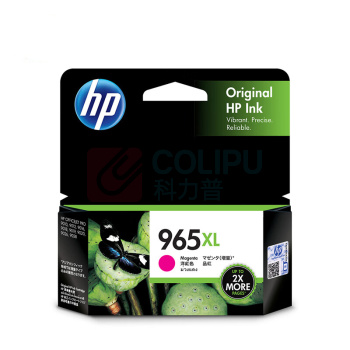 惠普(HP) 墨盒 965XL 1个/套 销售单位:套 (墨盒) (计量单位:盒)