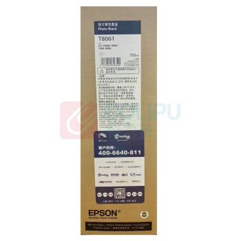 爱普生(EPSON) 墨盒 C13T806180 1个/个 销售单位:个 (墨盒) (计量单位:盒)