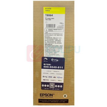 爱普生(EPSON) 墨盒 C13T806480 1个/个 销售单位:个 (墨盒) (计量单位:盒)